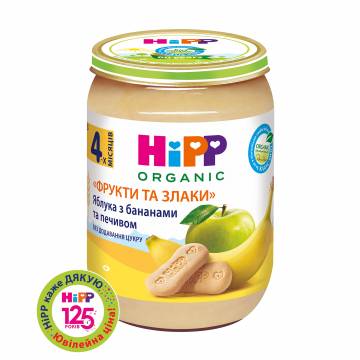 Детское пюре HiPP Фрукты и злаки, с яблоком, бананами и печеньем, от 4 месяцев, 190 г Детское пюре HiPP Фрукты и злаки, с яблоком, бананами и печеньем, от 4 месяцев, 190 г
