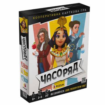 Настільна гра Rozum Часоряд (R066UA) Настільна гра Rozum Часоряд (R066UA)