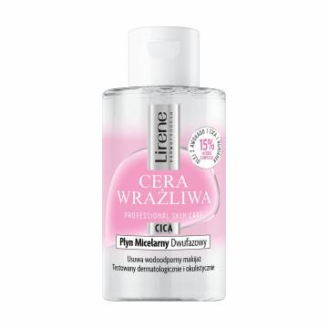 Уценка! Двухфазный мицеллярный лосьон для лица Lirene Sensitive Skin Duo Micellar Lotion, 125 мл Уценка! Двухфазный мицеллярный лосьон для лица Lirene Sensitive Skin Duo Micellar Lotion, 125 мл