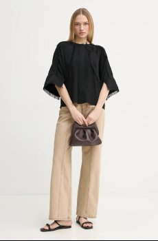 Рубашка Day Birger et Mikkelsen Zelie