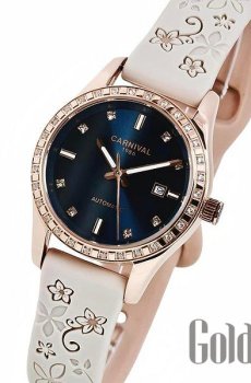Женские часы Carnival