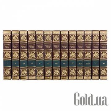 Элитные книги Украина Элитные книги Украина