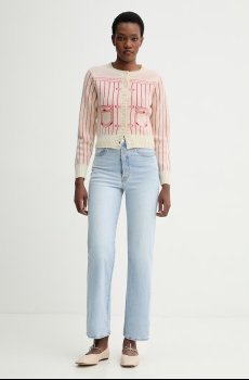 Кардиган с добавлением шерсти Kenzo