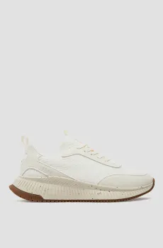 Мужские бежевые кроссовки Бежевый 41 BOSS 50517897;100