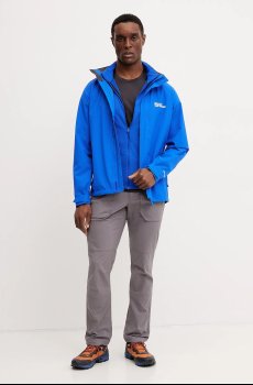 Спортивная кофта Jack Wolfskin Prelight