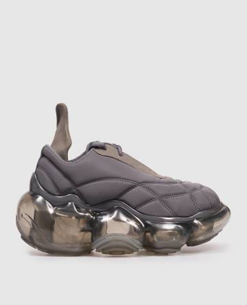 Серые кроссовки Moopie Coupe с дутым эффектом