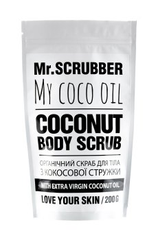 Кокосовый скраб для тела Mr.Scrubber My Coco Oil для всех типов кожи, 200 г