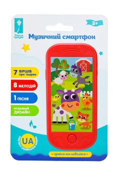 Музыкальный смартфон Країна Іграшок Домашние животные, на украинском языке, от 2 лет, 13*6.5 см (PL-724-151)