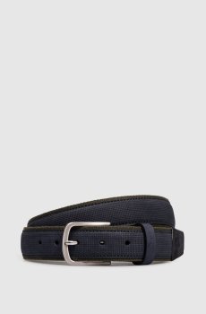 Синий комбинированный ремень