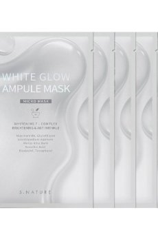 Тканевая маска для лица S.Nature White Glow Ampule Mask, 5*25 мл