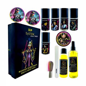 Набор пудрового маникюра без лампы Magic Girl Dip System Free Air Pro, 12 продуктов + 3 курса в подарок Набор пудрового маникюра без лампы Magic Girl Dip System Free Air Pro, 12 продуктов + 3 курса в подарок