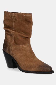 Замшевые ботинки Medicine