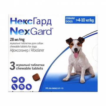 Таблетки для собак Boehringer Ingelheim NexGard 28 мг, от блох и клещей, 3 шт Таблетки для собак Boehringer Ingelheim NexGard 28 мг, от блох и клещей, 3 шт