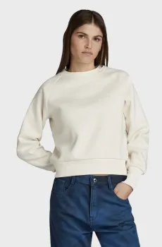 Женский белый свитшот Autograph Белый XS G-Star RAW D24217,D425