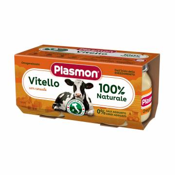 Детское мясное пюре Plasmon Телятина, с 6 месяцев, 2*80 г Детское мясное пюре Plasmon Телятина, с 6 месяцев, 2*80 г