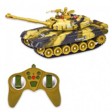 Ігрова модель Shantou Jinxing War tank жовто-чорний (9995/2) Ігрова модель Shantou Jinxing War tank жовто-чорний (9995/2)