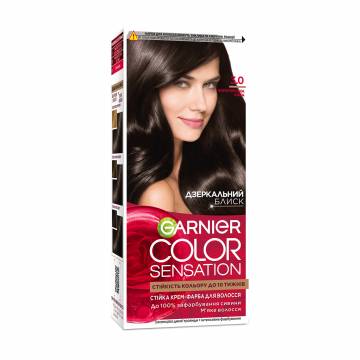 Стойкая крем-краска для волос Garnier Color Sensation 3.0 Королевский кофе, 110 мл Стойкая крем-краска для волос Garnier Color Sensation 3.0 Королевский кофе, 110 мл