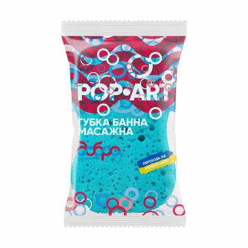 Губка банная массажная Добра Господарочка Pop-Art, 16*11*5.5 см, 1 шт Губка банная массажная Добра Господарочка Pop-Art, 16*11*5.5 см, 1 шт