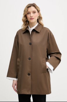 Пальто Marella Emme by Marella