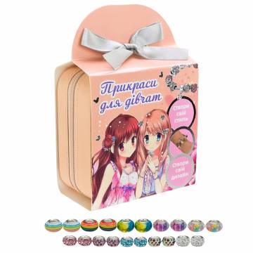 Набір для виготовлення прикрас Shantou Jinxing у шкатулці різнокольоровий (B4351/4) Набір для виготовлення прикрас Shantou Jinxing у шкатулці різнокольоровий (B4351/4)