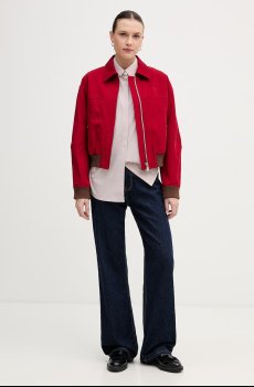 Хлопковая рубашка Mos Mosh Britze