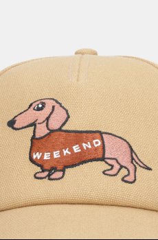 Хлопковая кепка Weekend Max Mara AGUFO