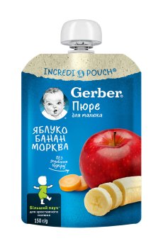 Детское фруктово-овощное пюре Gerber Яблоко, банан и морковь, от 6 месяцев, 150 г