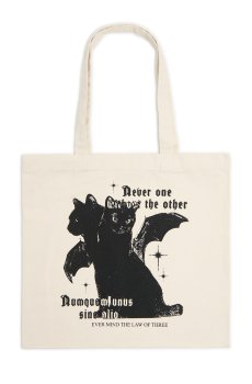 Cropp - Сумка-shopper - кремовий