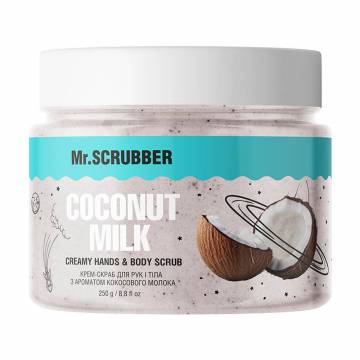Крем-скраб для рук и тела Mr.Scrubber Creamy Hands & Body Scrub Coconut Milk с ароматом кокосового молока, 250 г Крем-скраб для рук и тела Mr.Scrubber Creamy Hands & Body Scrub Coconut Milk с ароматом кокосового молока, 250 г