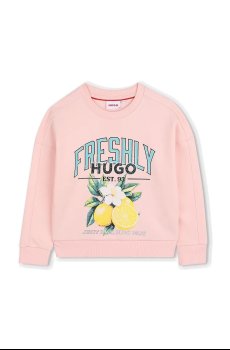 Детская кофта HUGO