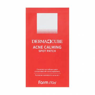 Точечные патчи от акне FarmStay Derma Cube Acne Calming Spot Patch, 120 шт Точечные патчи от акне FarmStay Derma Cube Acne Calming Spot Patch, 120 шт