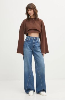 Кофта Hugo Blue Daleisy_B Daleisy_B