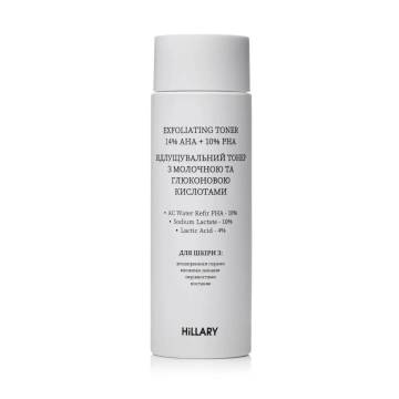Отшелушивающий тонер с молочной и глюконовой кислотами Hillary Exfoliating Toner 14% AHA + 10% PНА, 100 мл Отшелушивающий тонер с молочной и глюконовой кислотами Hillary Exfoliating Toner 14% AHA + 10% PНА, 100 мл