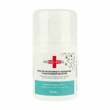 Крем для интенсивного увлажнения лица Home-Peel SPF 15 с гиалуроновой кислотой, для всех типов кожи, 50 мл Крем для интенсивного увлажнения лица Home-Peel SPF 15 с гиалуроновой кислотой, для всех типов кожи, 50 мл