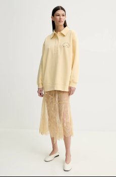 Юбка Stand Studio Mathilde