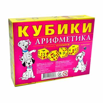 Игрушка Киевская Фабрика Игрушек Кубики Арифметика, от 3 лет, 12 шт