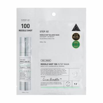 Увлажняющая маска для лица VT Cosmetics Collagen Reedle Shot 100 2 Step Mask, 1 шт Увлажняющая маска для лица VT Cosmetics Collagen Reedle Shot 100 2 Step Mask, 1 шт