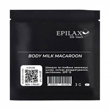 Молочко для тела Epilax Silk Touch Body Milk Macaroon SPF 15, с пантенолом, 3 мл Молочко для тела Epilax Silk Touch Body Milk Macaroon SPF 15, с пантенолом, 3 мл