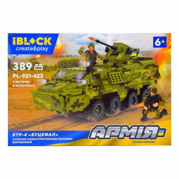 Конструктор IBLOCK БТР-4 Буцефал 389 деталей (PL-921-423) Конструктор IBLOCK БТР-4 Буцефал 389 деталей (PL-921-423)