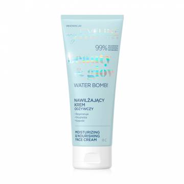 Увлажняющий успокаиваюший крем для лица Eveline Cosmetics Beauty & Glow, 75 мл Увлажняющий успокаиваюший крем для лица Eveline Cosmetics Beauty & Glow, 75 мл