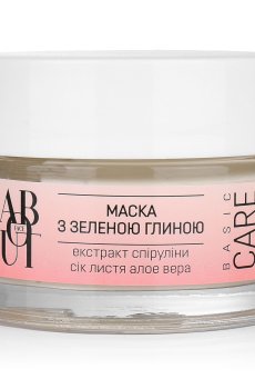 Маска с зеленой глиной ABOUT face для комбинированной и жирной кожи, 50 мл