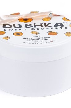 Уценка! Йогурт для волос Dushka Абрикосовый, 200 мл