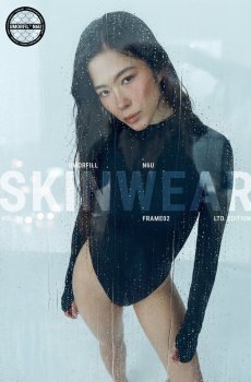 Чорний боді з інноваційної collagen-infused тканини UMORFIL® N6U®