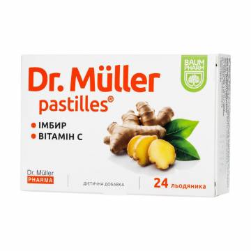 Имбирь и витамин С Baum Pharm Dr. Muller, 24 леденца Имбирь и витамин С Baum Pharm Dr. Muller, 24 леденца