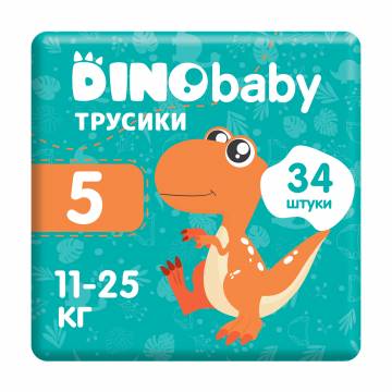 Подгузники-трусики Dino Baby Pants размер 5 (11-25 кг), 34 шт Подгузники-трусики Dino Baby Pants размер 5 (11-25 кг), 34 шт