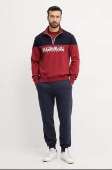 Хлопковая футболка Napapijri S-Amundsen