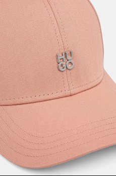 Хлопковая кепка HUGO Ally-ME
