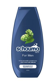Шампунь для мужчин Schauma Men с экстрактом хмеля, для ежедневного использования, 250 мл