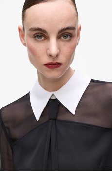 Блузка Karl Lagerfeld