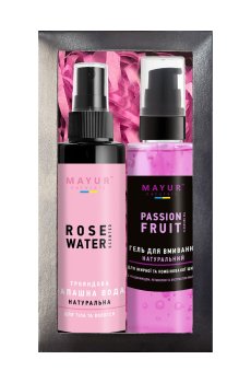 Набор для лица, тела и волос Mayur (гель для умывания Маракуя, 100 мл + душистая вода Роза, 100 мл)
